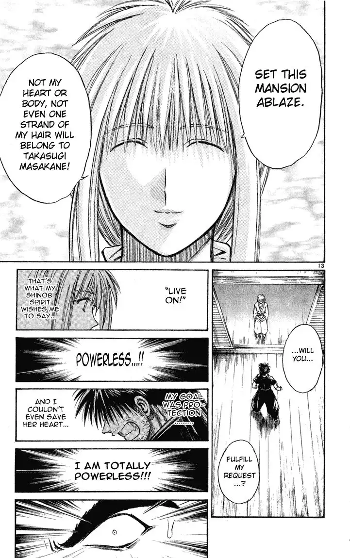 Flame of Recca Chapter 232 12